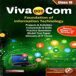Viva Dot Com ( Revised with Window 7) Class X